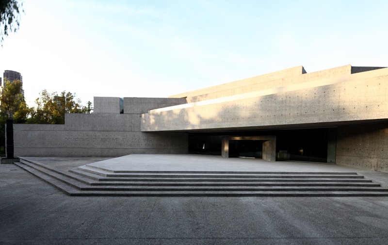 Museu Rufino Tamayo na Cidade do México 